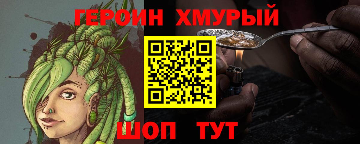 Альфа ПВП Тула