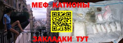 хмурый Нарткала