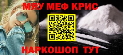 марки lsd Новозыбков