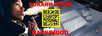 ECSTASY Новодвинск