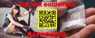 ECSTASY Новодвинск
