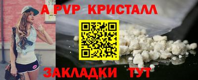 хмурый Нарткала