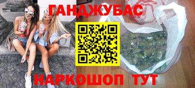 ECSTASY Новодвинск