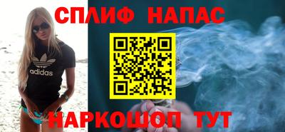 марки lsd Новозыбков