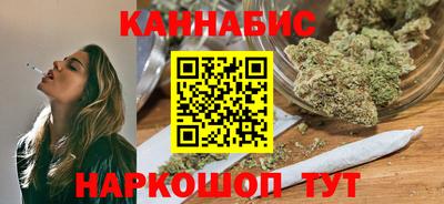 хмурый Нарткала