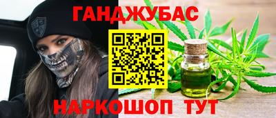 ECSTASY Новодвинск