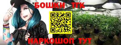 марки lsd Новозыбков