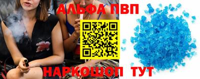 хмурый Нарткала