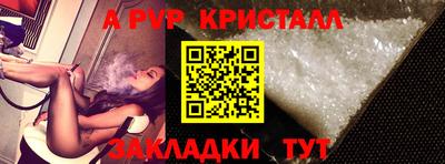 хмурый Нарткала