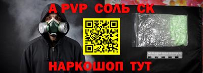 хмурый Нарткала