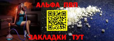 марки lsd Новозыбков