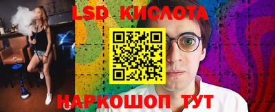 хмурый Нарткала