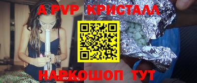 хмурый Нарткала