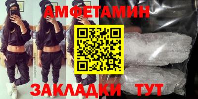 каннабис Новокубанск