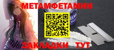хмурый Нарткала