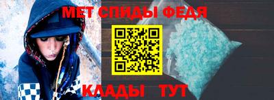 бутик Обь