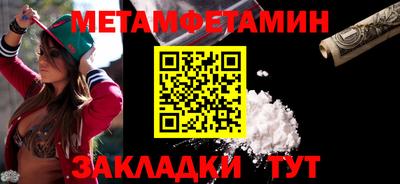 хмурый Нарткала