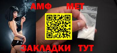 скорость mdpv Нягань