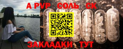 хмурый Нарткала