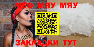 ECSTASY Новодвинск
