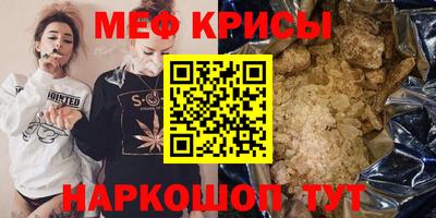 ECSTASY Новодвинск